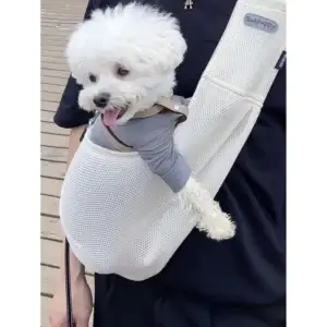 Small Pet Sling Bag for Pets Under 5kg